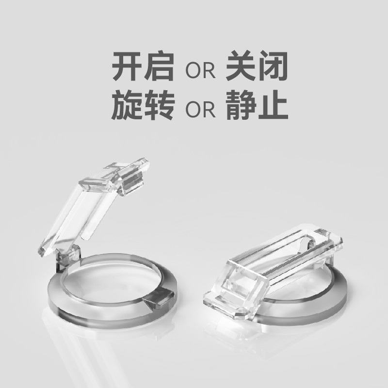 MoonDrop Pill Lock Music Capsule [Thunder] Case Chống Xoay Khóa Chốt Phụ Kiện Chỉ Dành Cho PILL SỬ DỤNG Chất Liệu PC