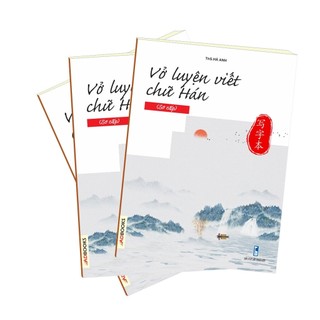 Vở luyện viết chữ Hán cho người mới bắt đầu