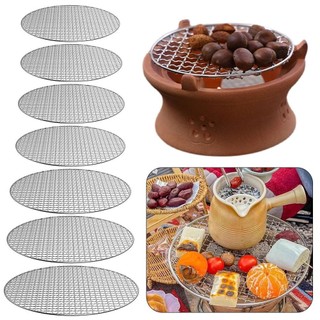 NOOKSTORY Grill, Giá nướng sắt chống dính, Dụng cụ nấu ăn có thể tái sử dụng tròn