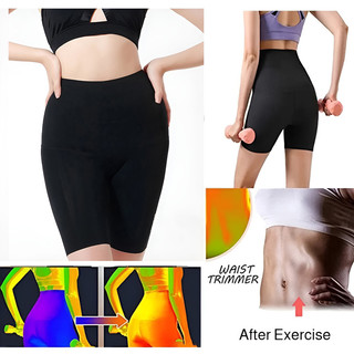 『 Brelira 』 2 Phong Cách Cao Cấp Giảm Béo Công Suất Quần Mồ Hôi Body Shaper Eo Huấn Luyện Mông Nâng Mỡ Đốt Định Hình
