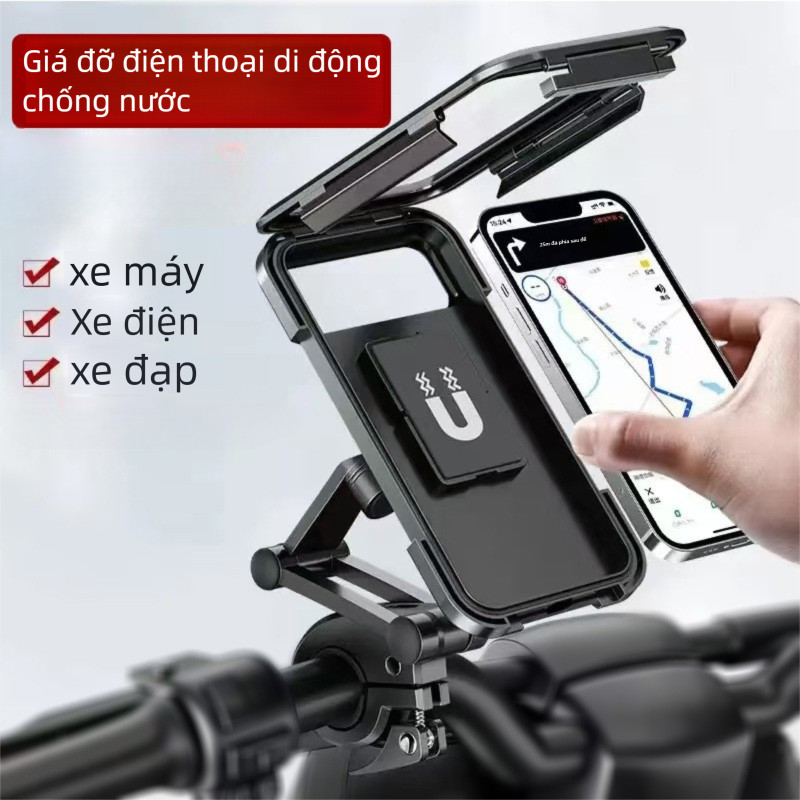 Giá đỡ điện thoại xe máy chống thấm nước cao cấp，Chiều cao có thể được điều chỉnh theo ý muốn và nó có thể xoay 360 độ.