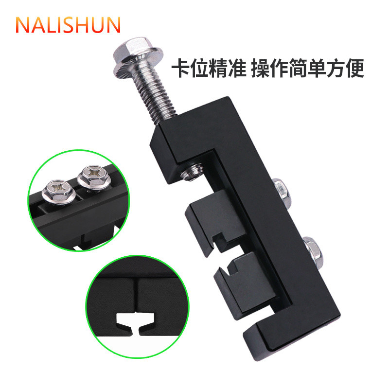 Mới Bóng Lồng Kẹp Khóa Dụng Cụ Che Bụi Lái Bóng Lồng Họng Hoop Chặt Miễn Phí Tháo Lắp Khóa Dụng Cụ 7BKR