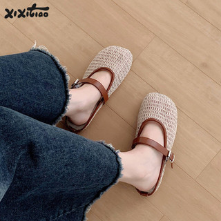 Xixitiao Dép Lê Mùa Hè Dành Cho Nữ Đế Bằng Thoải Mái Kiểu Lưới