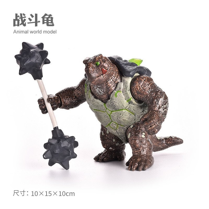 [Đồ chơi] Mô phỏng trẻ em Warcraft Mô hình quái vật Đồ chơi Panther Monster Octopus Monster Water Cua Monster Stone Bull Monster Ice Demon Fighting Turtle 3V7A