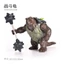 Mô phỏng trẻ em Warcraft Mô hình quái vật Đồ chơi Panther Monster Octopus Monster Water Cua Monster Stone Bull Monster Ice Demon Fighting Turtle 3V7A