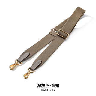 Có Thể Điều Chỉnh 3.8cm Vải Webbing Dây Đeo Vai Rộng Dày Một Vai Túi Messenger Phụ Kiện Sửa Đổi Đơn Giản Tất Cả Trận Đấu Vải