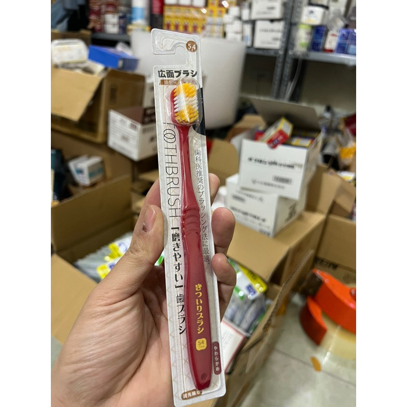 Bàn chải đánh răng TOOTHBRUSH nội địa Nhật Bản dành cho người lớn và trẻ em, sợi lông mềm mịn