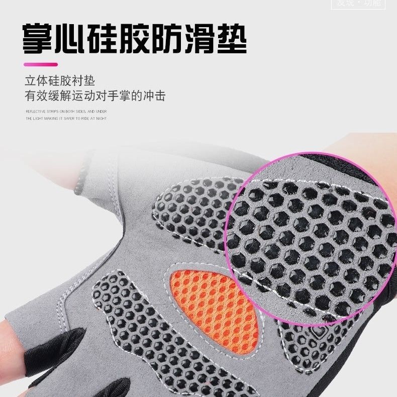 Găng tay đi xe đạp thoáng khí, chống nắng và chống trượt, phù hợp cho các hoạt động ngoài trời như leo núi