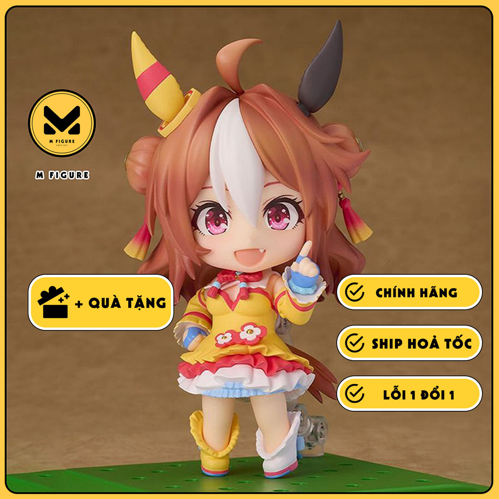 MÔ HÌNH Copano Rickey - Umamusume: Pretty Derby - Nendoroid (#2716 ...