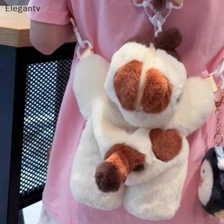 EGN Túi đeo chéo sang trọng dễ thương Túi đeo vai cho chó mềm Nhẹ có dây đeo có thể tháo rời Túi động vật thêu cho nữ Cô gái Quà tặng N