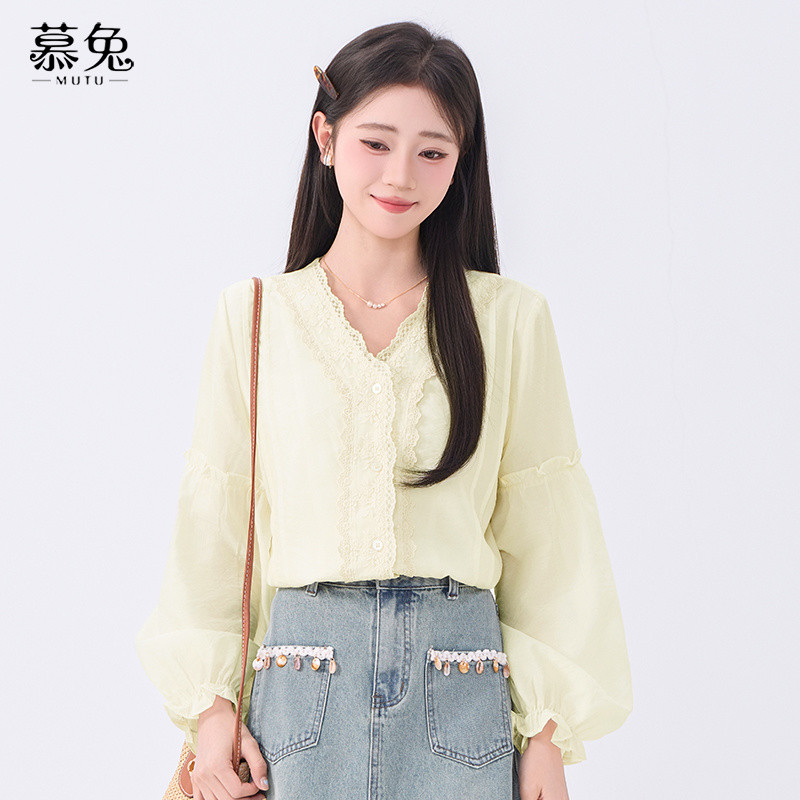 Mutu Phong Cách Pháp Ren Khâu Cổ Chữ V Áo Sơ Mi Dài Tay Nữ Mùa Hè 2026 Phong Cách Mới Thiết Kế Niche Loose Top