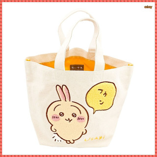 Phiên Bản Mới Chiikawa Chiikawa Thêu Túi Vải Túi Xách Túi Tote Túi Vải Chiikawa Bunny Đào Chuột Usaki