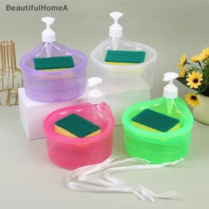 BeautifulHomeA Máy Giặt Nhà Bếp Hộp Đựng Xà Phòng Loại Báo Chí Hộp Đựng Chất Lỏng Tự Động Phụ Kiện Nhà Bếp Máy Rửa Bát Bàn Chải Kết Hợp VN