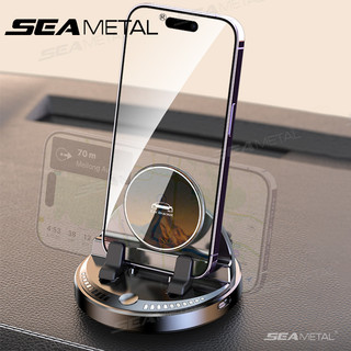 SEAMETAL Có Thể Tái Sử Dụng Ô Tô Đa Năng Giá Đỡ Điện Thoại Di Động Chống Trơn Trượt Cảm Ứng Thông Minh Điều Hướng Ô Tô Dụng Cụ Bảng Giá Đỡ