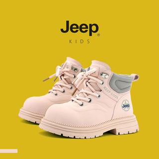 JEEP Giày trẻ em Martin, bé trai/gái, đế mềm chống trơn trượt, mùa thu đông, 2025, bốt rhubarb