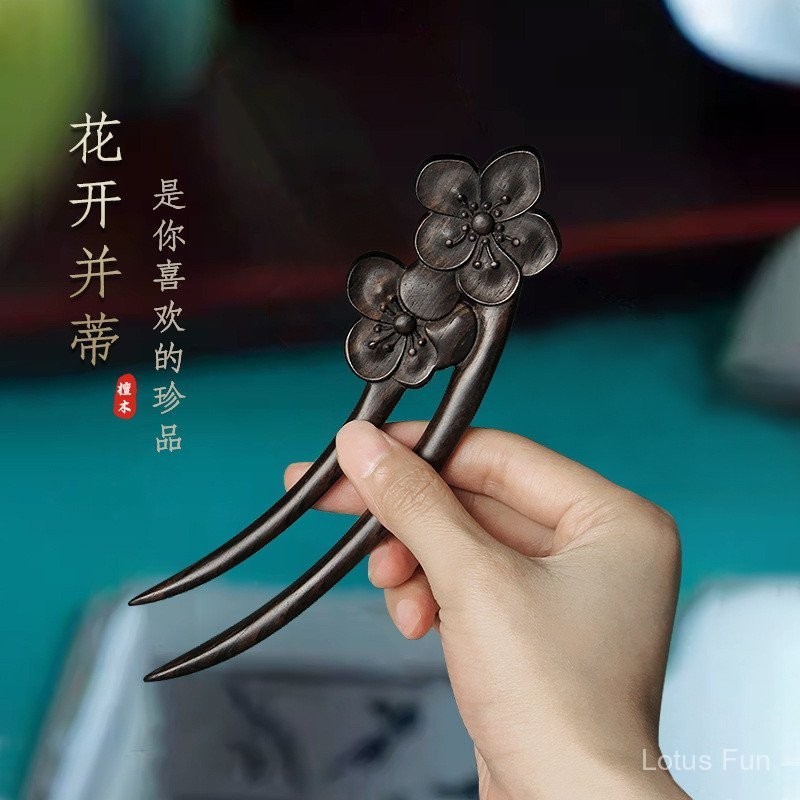 Gỗ Đàn Hương Hình Chữ U Kẹp Tóc Phong Cách Cổ Điển Trung Quốc Cao Cấp Gỗ Khắc Hoa Kẹp Tóc Mới Phong Cách Trung Hoa Phong Cách Trung Hoa Đôi Kẹp Tóc Phụ Kiện Đầu