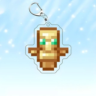 [Móc khóa] Móc khóa Minecraft Minecraft Móc khóa MC mê hoặc quả táo vàng phục sinh vật tổ Mặt dây chuyền hình lưỡi kiếm thần chiến tranh đồ trang trí nhỏ XZHN