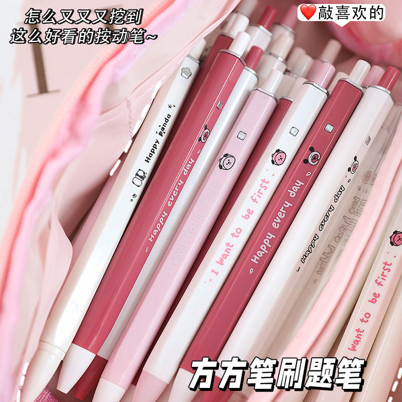 Bút Gel Loopy Dễ Thương Học Sinh Bút Hoạt Hình 0.5mm Mực Đen Sáng Tạo Statioenry