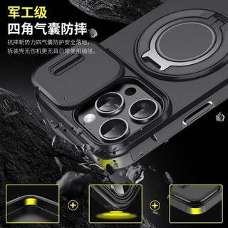 Ốp điện thoại cứng từ tính quân sự mới cho iPhone 16 15 14 13 12 11 Pro max vỏ với giá đỡ xoay 360 độ 14 / 15 / 16 Plus ống kính máy ảnh trượt cửa sổ bảo vệ mặt sau