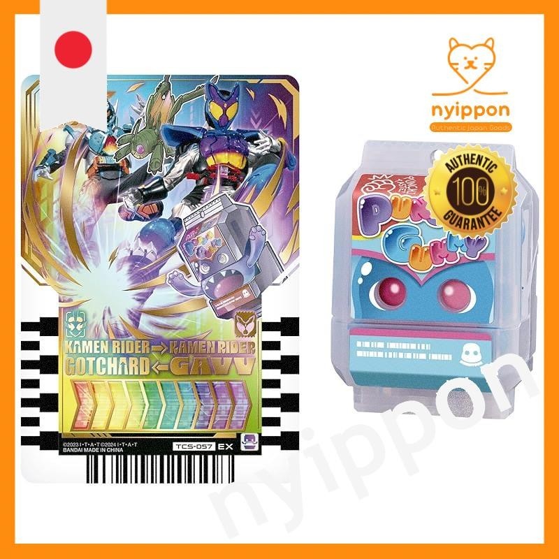Kamen Rider Gavv DX Rider Gochizo Special Set Bandai NEW in stock JP | UK