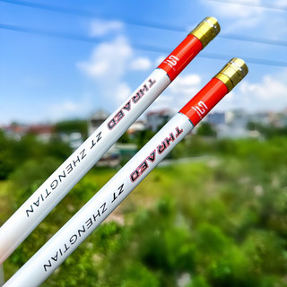 Cần Câu Tay Bạch Kinh Thiên 5H -28i F1 Chuyên Rô Riếc Chép Cảm Giác Giữ Cá Tốt