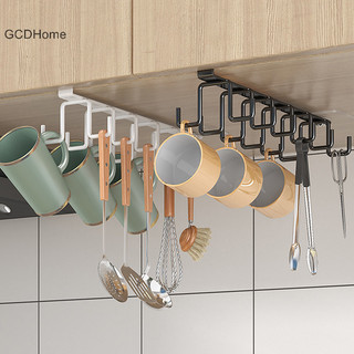Gcdhome Đôi Hàng Không Đục Lỗ Móc Nhà Bếp Dưới Tủ Kệ Cốc Móc Treo Sắt Móc Treo Tủ Bếp Tổ Chức HOT