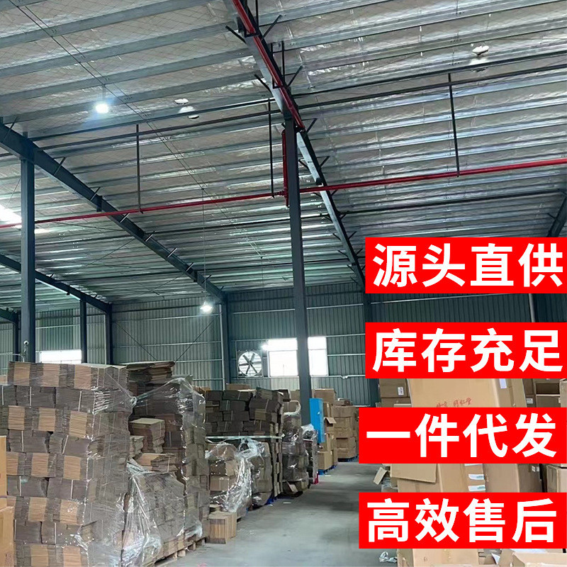 Li Shizhen Sinh Học Gel Đường Tiêu Hóa Y Tế Nguồn Gel Khử Trùng Nhà Sản Xuất Số Lượng Lớn Giá Tuyệt Vời 8.11