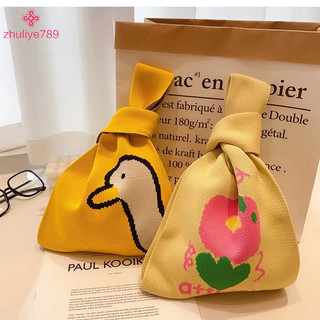 < zhuliye789 > Túi xách dệt kim thủ công thời trang nữ thắt nút Túi đeo cổ tay Hàn Quốc Túi Tote thông thường Túi mua sắm có thể tái sử dụng