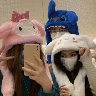 Mũ 2023 Bảo Vệ Tai Ấm Áp Túi Khí Sang Trọng Stitch Nữ Sinh Viên Dễ Thương Cặp Đôi Mùa Đông Dày Sang Trọng