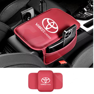 Toyota Yaris Cross Car Armrest Box Miếng Lót Chiều Cao Đa Năng Da Tay Đệm Có Túi Bộ Nhớ Trung Tâm Cotton Khuỷu Tay Hỗ Trợ Tay Vịn Bảo Quản Phụ Kiện Nội Thất