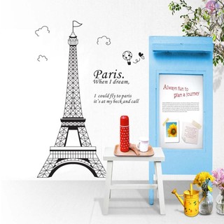 Của Pháp Paris Decal dán tường nghệ thuật Tháp Eiffel, trang trí phòng, giấy dán tường tự làm, xem nghệ thuật {fany}
