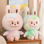 PS1 Dễ Thương Labubububu Búp Bê Sang Trọng Quà Tặng Ngày Lễ Tình Nhân Cho Bạn Gái Bé Đồ Chơi Làm Nhẹ Nhà Trang Trí Ném Gối Đồ Chơi nhồi bông SP1