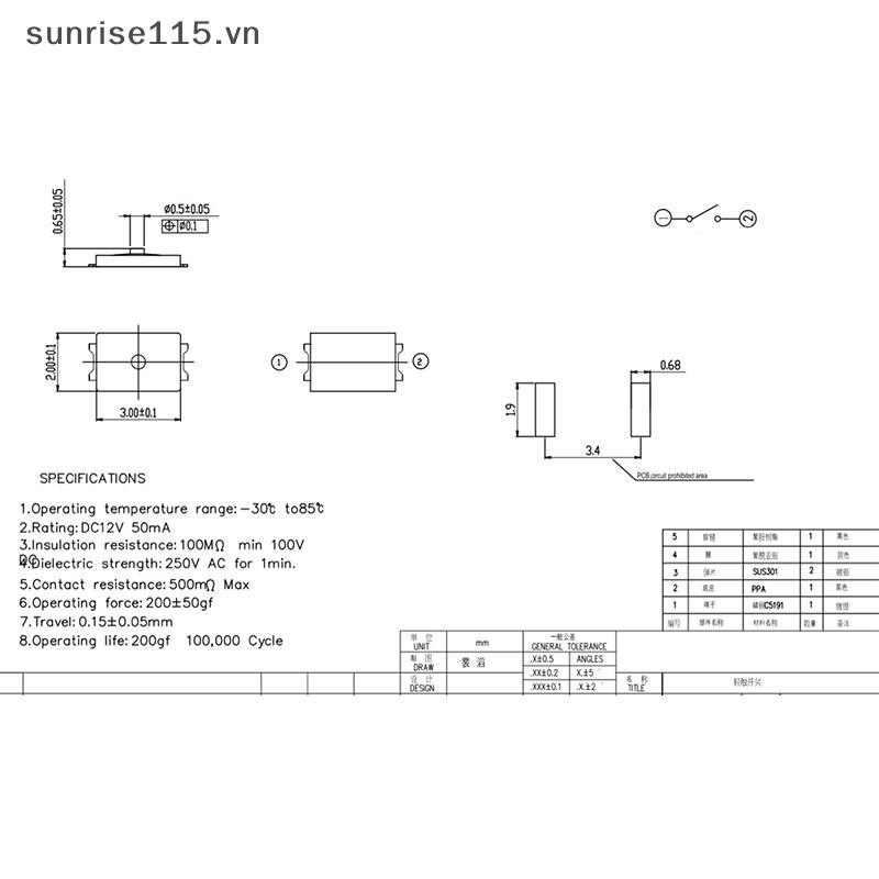 Srvn 50 chiếc 2x3x0.6 U Tact 4 Pin Nút nhấn xúc giác Micro SMD Slim Film Key Light Touch.