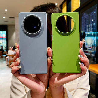 Vỏ điện thoại gập lật mờ màu trơn dành cho doanh nghiệp đơn giản cho Huawei Honor Magic V3 Vs3 V2 Vs Vs2