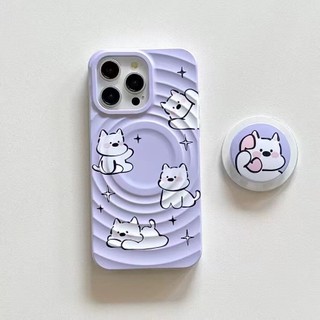 Vỏ điện thoại hoạt hình chú chó đáng yêu màu tím Thích hợp cho Iphone 11promax 16pro 16promax 12 13 14 15 pro max 14pro Vỏ ốp lưng 16plus