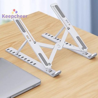 [Keepcheer] Giá đỡ máy tính xách tay đa năng Giá đỡ máy tính xách tay có thể điều chỉnh cho đế làm mát có thể gập lại chống trượt cho máy tính xách tay / máy tính bảng / điện thoại [Mới]