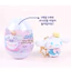 Cinnamoroll Shining Random Bag charm (1p / 3p)