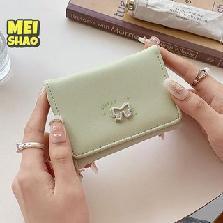 MeiShao Thời Trang Và Thường Ngày Hàn Quốc Nơ Ví Nữ Ngắn Đổi Thẻ Túi Đẹp