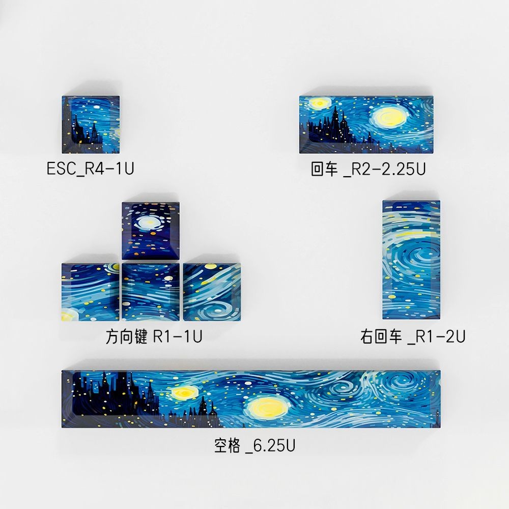 Van Gogh Star Keycap Original Keycap Clearance Bộ Tám Mảnh Độc Đáo pbt Thăng Hoa Nắp Bàn Phím Cơ Opaque / llxx
