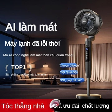 Quạt điện đứng im lặng điều khiển bằng giọng nói lưu thông không khí điều khiển từ xa quạt sàn quạt thông minh