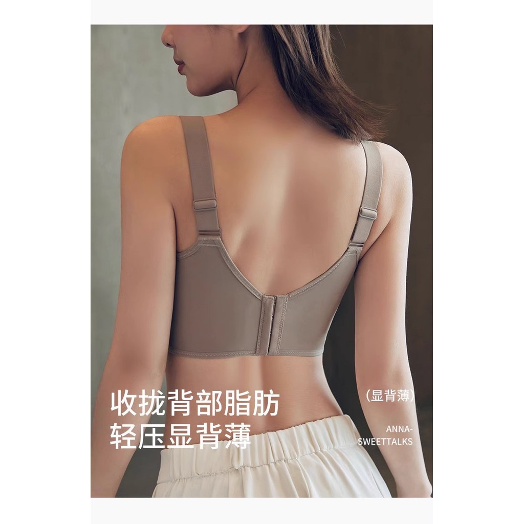 Áo Ngực Có Thể Thu Vào, Kích Thước Lớn, Không Vòng Thép, Chống Chảy Xệ, Dành Cho Vận Động Nhẹ Nhàng