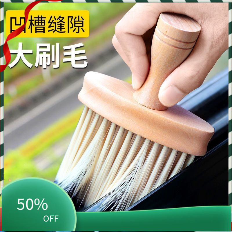 [COD] Chổi Cọ Vệ Sinh Bàn Phím Lông Mềm – Cán Gỗ 15x10.5cm, Dùng Cho Laptop, Máy Ảnh, Xe Hơi