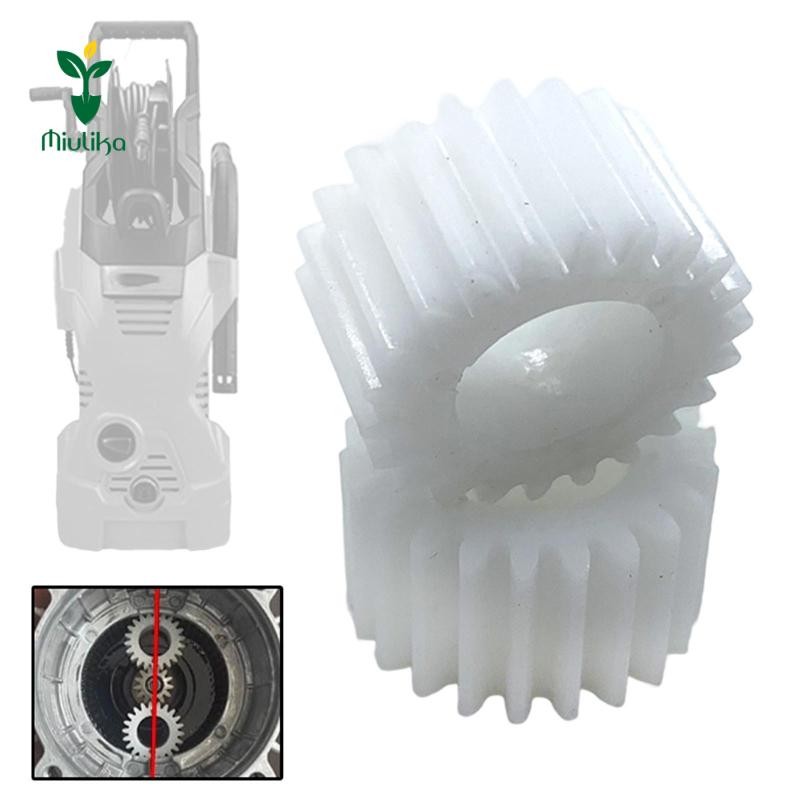 2x Máy Rửa Xe Bánh Răng Truyền Động Bánh Răng Nhẹ Dễ Dàng Lắp Đặt Phụ Kiện Máy Rửa Xe Bộ Bảo Trì