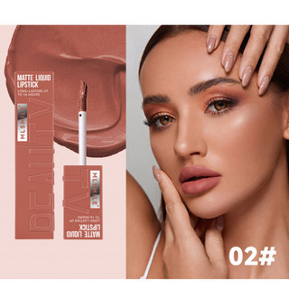 MLSMILE Matte Lip Glaze Lipstick Liquid Lipstick Non-Stick Cup Velvet Chống Thấm Nước Không Phai Màu Thay Đổi Dễ Dàng Tăng Màu Sắc Da Son Bóng Son Bóng 36