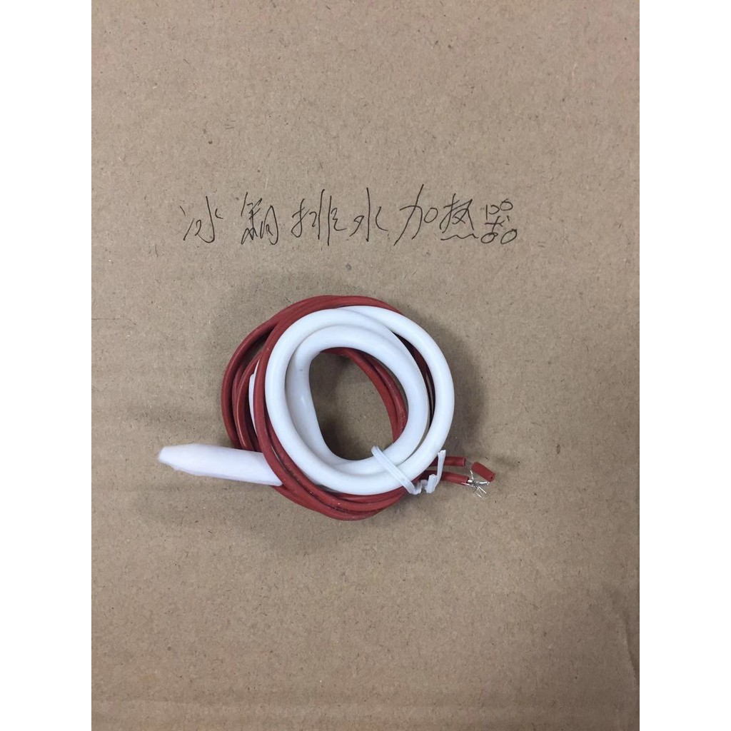 Tủ Lạnh Thoát Nước Nóng Thoát Nước Dây Sưởi Tủ Lạnh Nóng Ống Sưởi