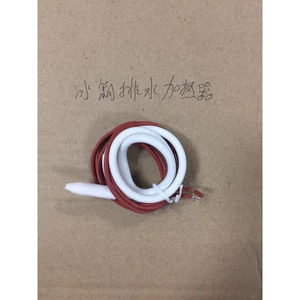 Tủ Lạnh Thoát Nước Nóng Thoát Nước Dây Sưởi Tủ Lạnh Nóng Ống Sưởi