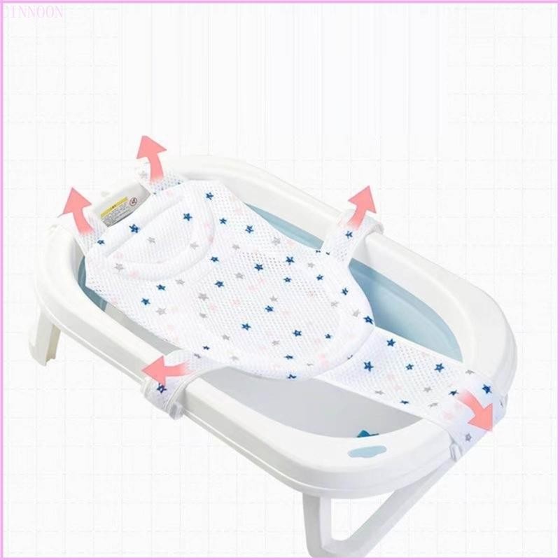 Cinna Đa Năng Có Thể Điều Chỉnh Ghế Tắm Cho Bé Hỗ Trợ Lưới Sơ Sinh Bé Không Trượt Bồn Tắm Hỗ Trợ Lưới Lót Bồn Tắm Lưới Hỗ Trợ Lưới
