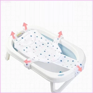 Cinna Đa Năng Có Thể Điều Chỉnh Ghế Tắm Cho Bé Hỗ Trợ Lưới Sơ Sinh Bé Không Trượt Bồn Tắm Hỗ Trợ Lưới Lót Bồn Tắm Lưới Hỗ Trợ Lưới