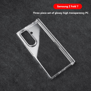 Ốp Lưng Trong Suốt Cho Samsung Galaxy Z Fold 7 6 5 4 3 ZFold7 5G Vỏ PC Cứng Bảo Vệ Fold7 Trong Suốt