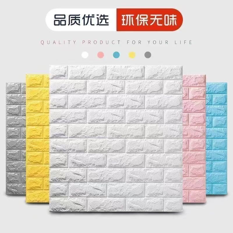 Gạch Bọt Trang Trí Tường 3d Ba Chiều Dán Tường Giấy Dán Tường Chống Thấm Nước Chống Ẩm Túi Mềm Nền Tường Giường Tự Dính